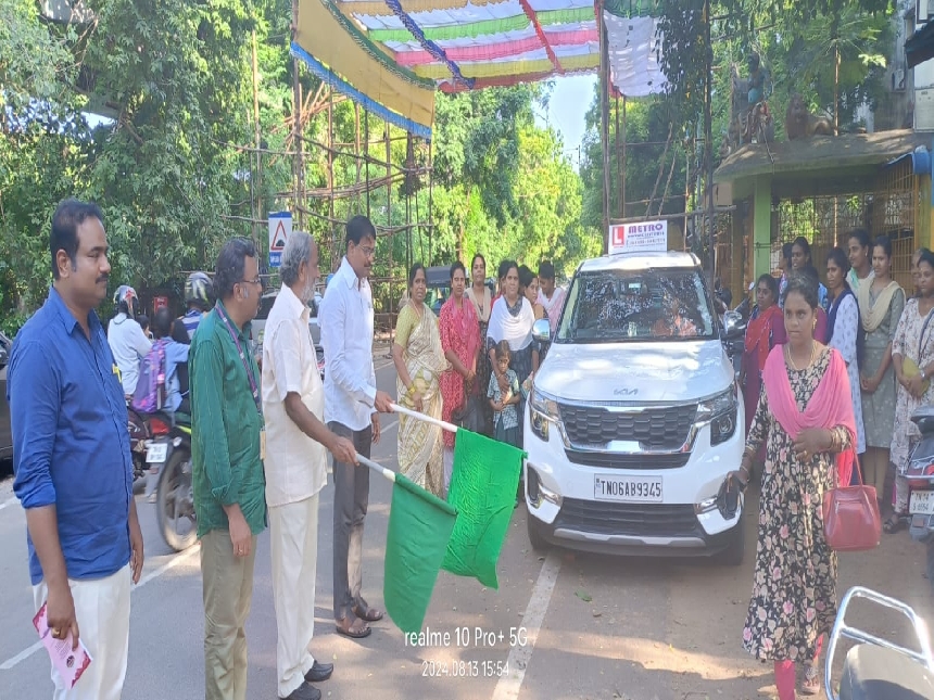 Eget Duis at Tellus Urna.